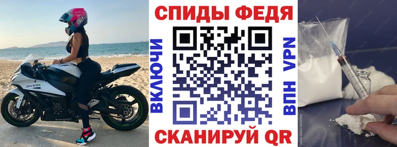 АМФ 98% где найти наркотики OMG онион Краснознаменск