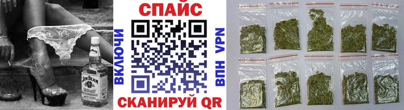 БУТИРАТ вода  дарнет шоп  Краснознаменск 