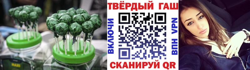 hydra зеркало  Краснознаменск  Еда ТГК марихуана  купить наркотики сайты 