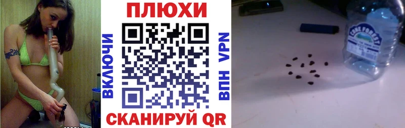 Гашиш ice o lator  Краснознаменск 