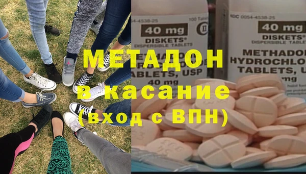 ALPHA PVP Алексин