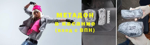 стафф Алзамай