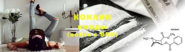 соль ск Карталы