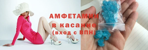 соль курить ск Алексеевка