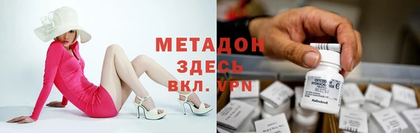 кокс Касимов