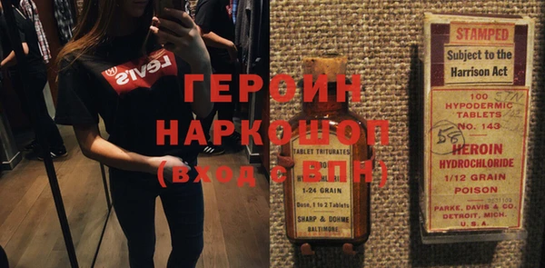 соль курить ск Алексеевка