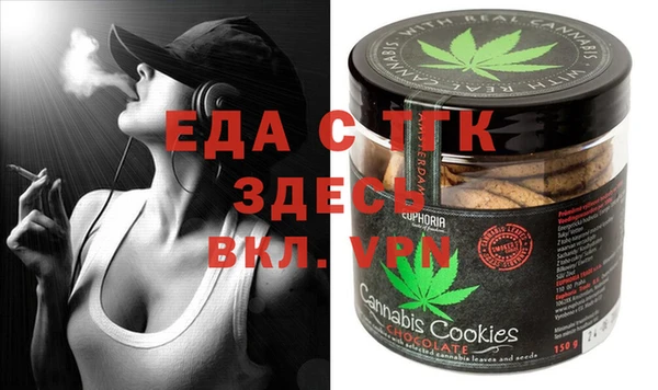 эйфоретик Аркадак