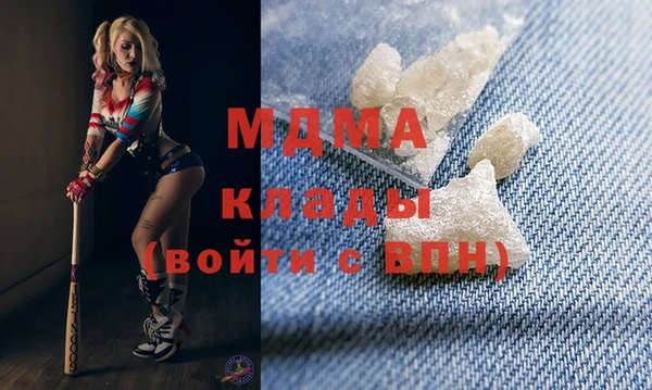 стафф Алзамай