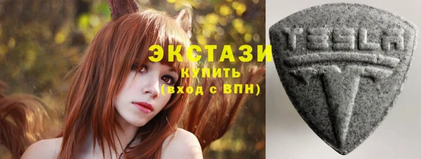дистиллят марихуана Армянск