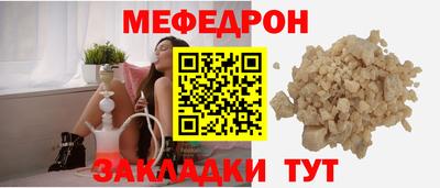 ECSTASY Краснознаменск