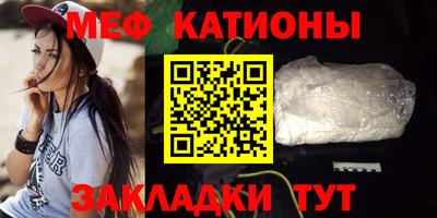 таблы Краснодар