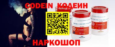таблы Краснодар