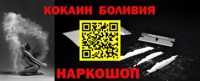 дистиллят марихуана Краснокаменск