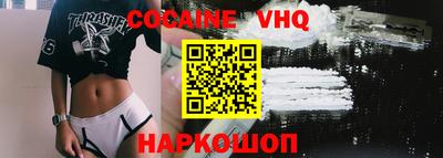 ECSTASY Краснознаменск
