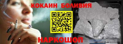 ECSTASY Краснознаменск