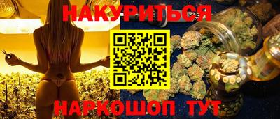 соль ск Коммунар