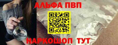 ECSTASY Краснознаменск