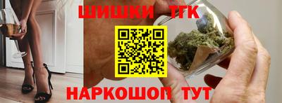 соль ск Коммунар