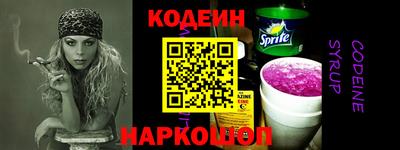 ECSTASY Краснознаменск