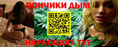 эйфоретик Конаково