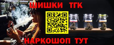 таблы Краснодар