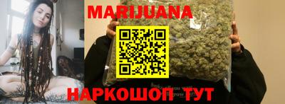 таблы Краснодар
