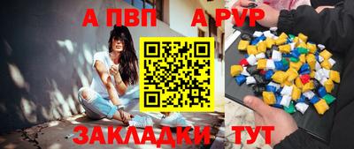 дистиллят марихуана Краснокаменск