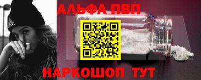 дистиллят марихуана Краснокаменск