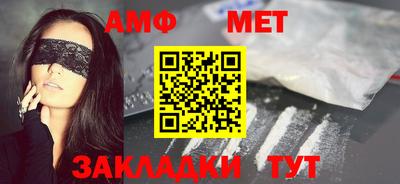 дистиллят марихуана Краснокаменск