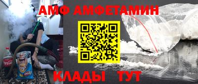 дистиллят марихуана Краснокаменск