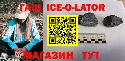 таблы Краснодар