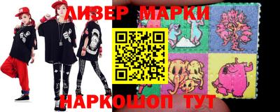 таблы Краснодар
