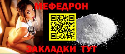 ECSTASY Краснознаменск