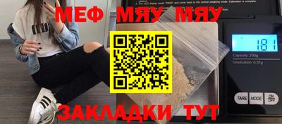 дистиллят марихуана Краснокаменск