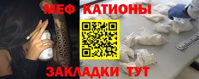 ECSTASY Краснознаменск