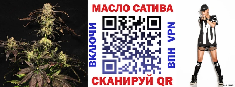 Дистиллят ТГК Wax  Краснознаменск 