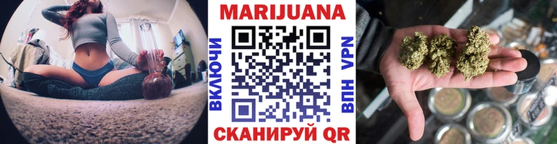 МАРИХУАНА Amnesia  как найти наркотики  mega tor  shop формула  Краснознаменск 